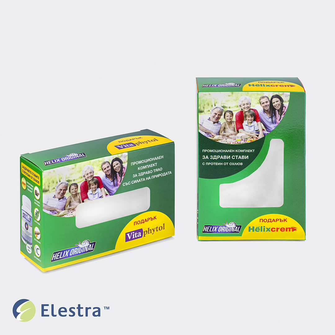 Cardboard window boxes