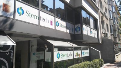 Екстериорен дизайн – Стемтек