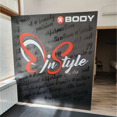 Интериорен дизайн – Студио InStyle