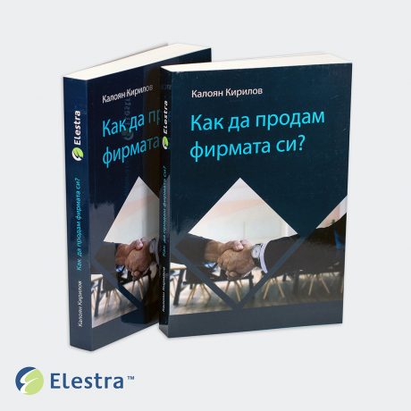 Книга с меки корици