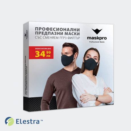 Кутия за маски