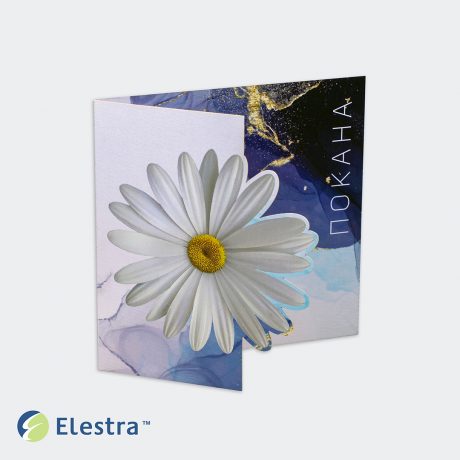 Покана с лазерно рязане