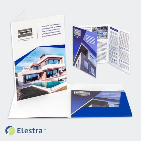 Папка и дипляна